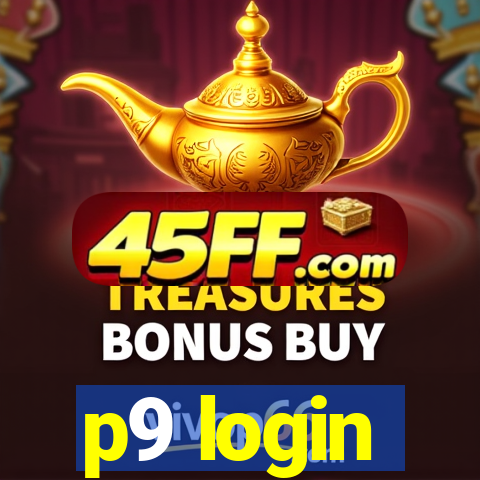 p9 login